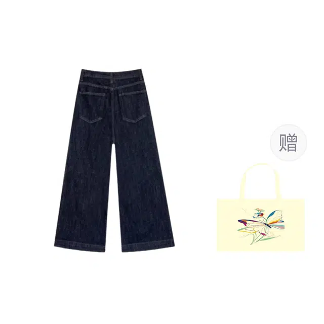 木清清 高腰复古直筒阔腿长裤牛仔裤 女款 蓝黑色