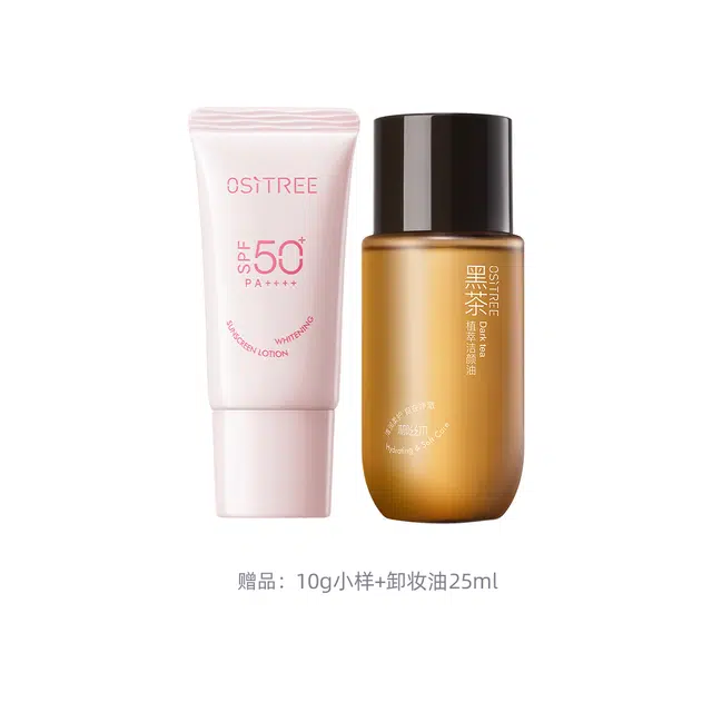 225ml45g