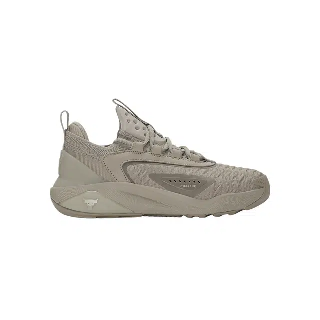 Under Armour Project Rock 7 7