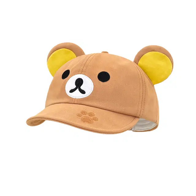 NBJH