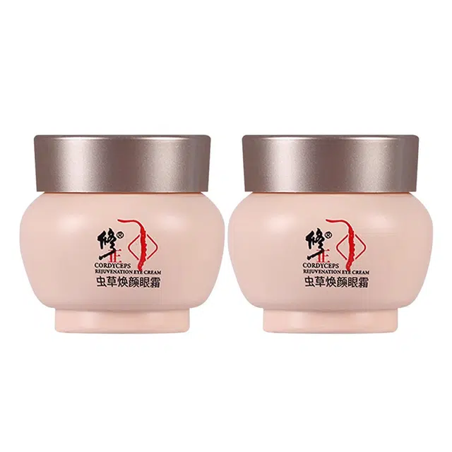 修正 虫草焕颜眼霜 提亮滋润去黑眼圈淡化眼袋提拉紧致