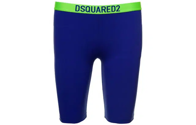 DSQUARED 2 SS23