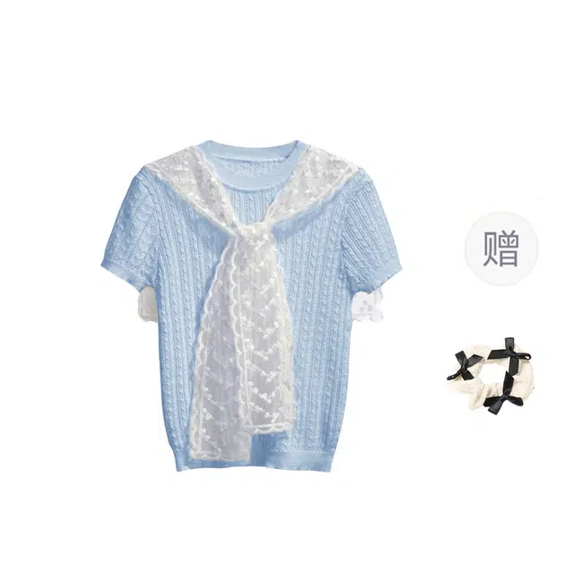 TORIGHT T