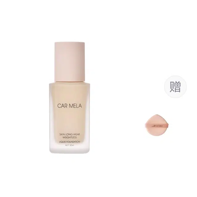 CAR MELA 30ml