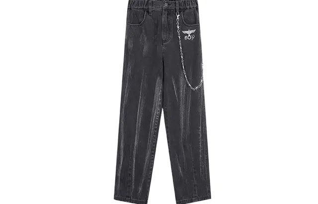 Boy London FW21 Logo