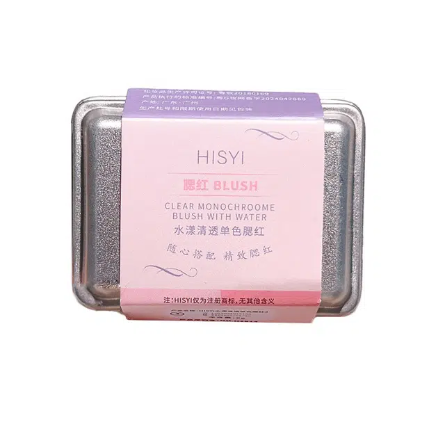 HISYI