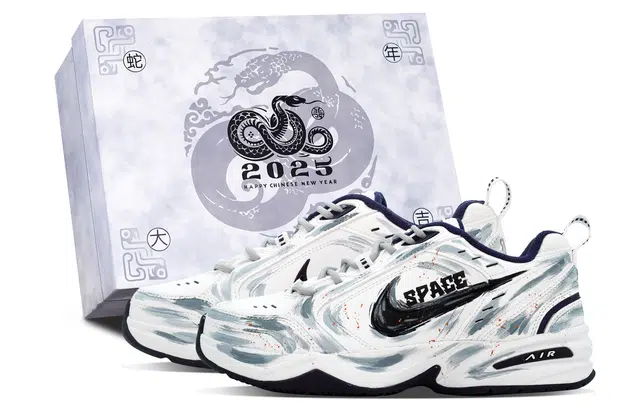 Nike Air Monarch 4 DEER