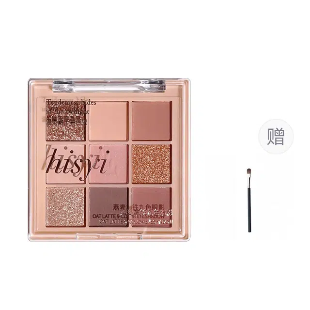 HISYI ins
