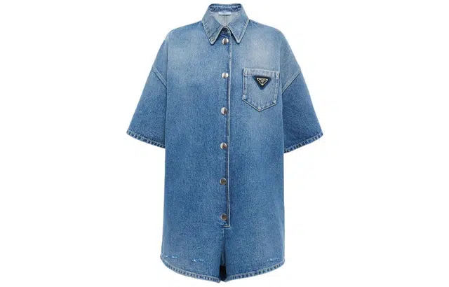 PRADA SS22 Logo
