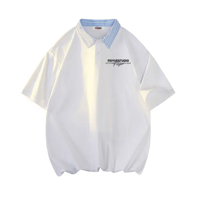 Feiyue LogoPolo