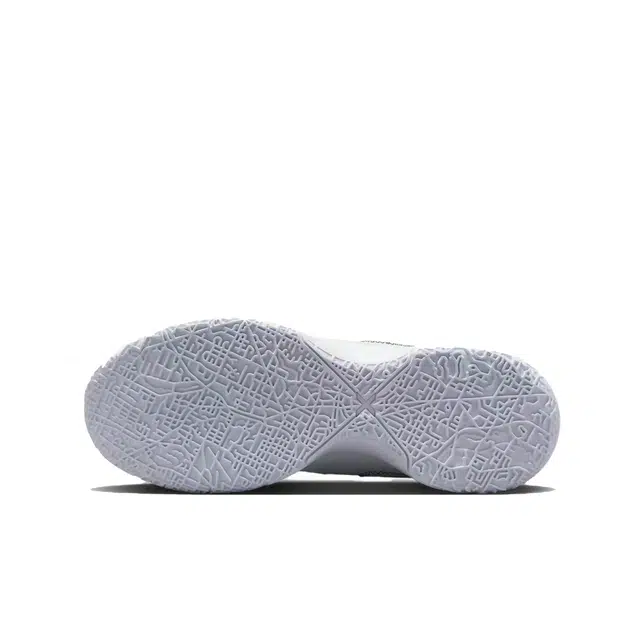 Nike LeBron NXXT Gen