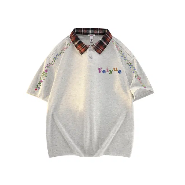 Feiyue LOGOPolo