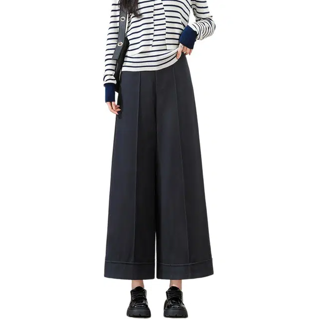 法文箱子 简约高腰百搭直筒休闲裤 女款