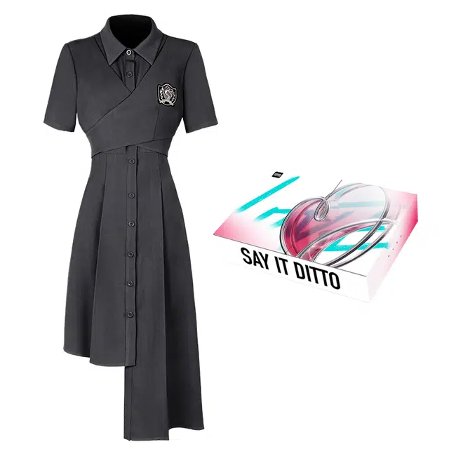 UYH Polo