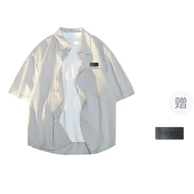 BRUMAIRE cleanfit