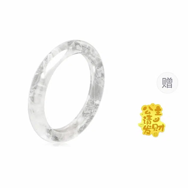 【正缘桃花&转运】 金嘉福 白月光荔枝冻 新中式国风旗袍国服清冷粉晶美人镯条高级感招财梦幻飘花招 贵妃镯#好运 粉水晶 手镯 女款