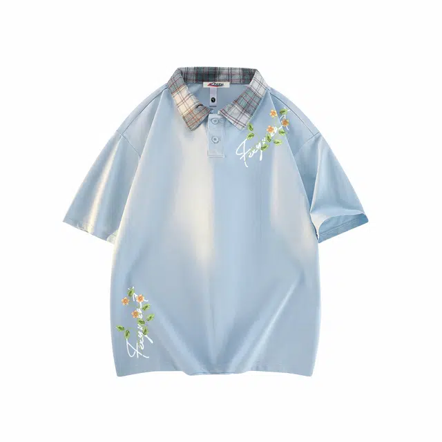 Feiyue Polo