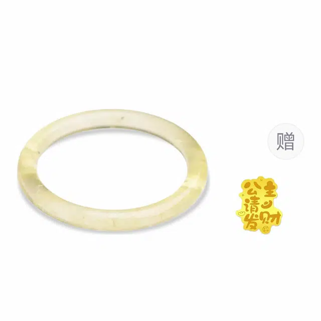 【正缘桃花&转运】 金嘉福 白月光荔枝冻 新中式国风旗袍国服清冷粉晶美人镯条高级感招财梦幻飘花招 贵妃镯#好运 粉水晶 手镯 女款