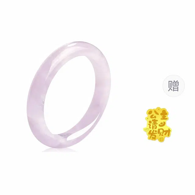 【正缘桃花&转运】 金嘉福 白月光荔枝冻 新中式国风旗袍国服清冷粉晶美人镯条高级感招财梦幻飘花招 贵妃镯#好运 粉水晶 手镯 女款