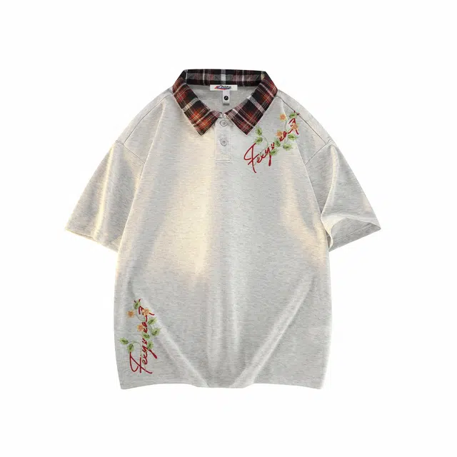 Feiyue Polo