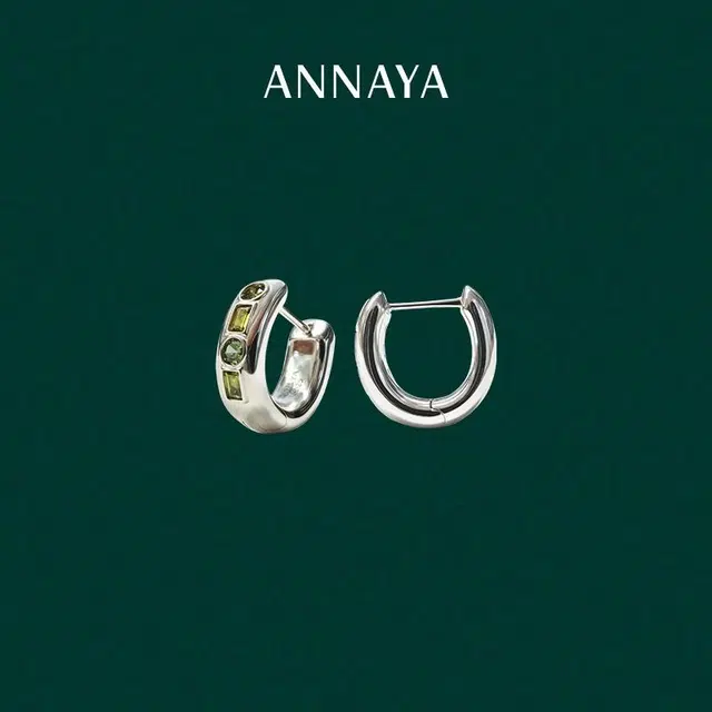 ANNAYA 925