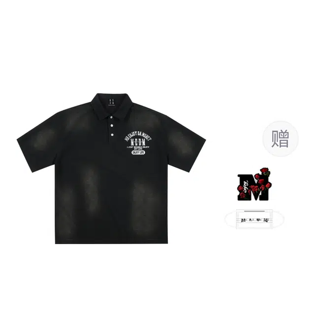 MEDM Polo
