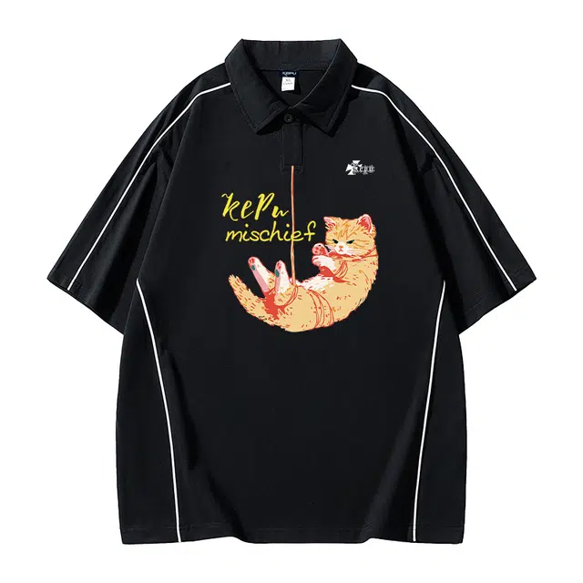 kepu Polo