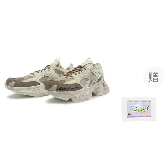 Reebok Royal Bridge GREAT WALK vibe