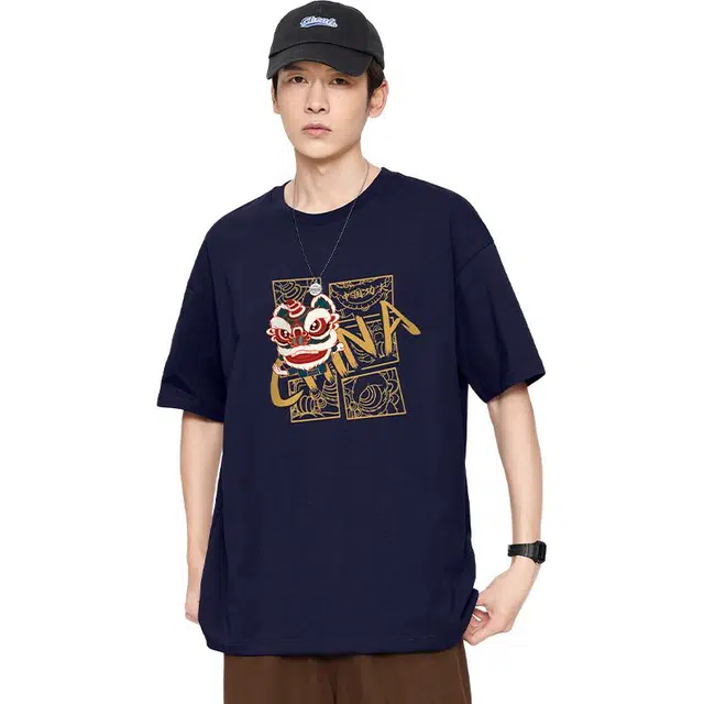 GOSNACE T