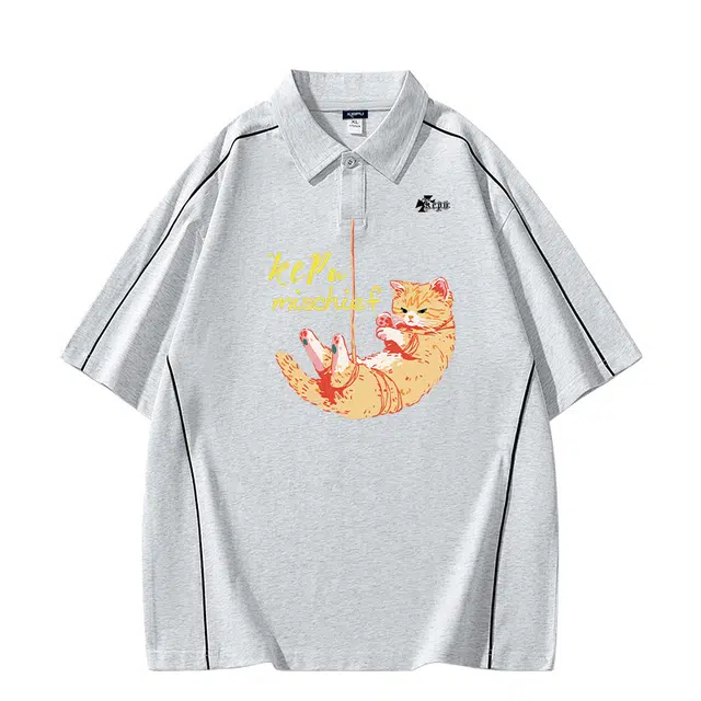 kepu Polo