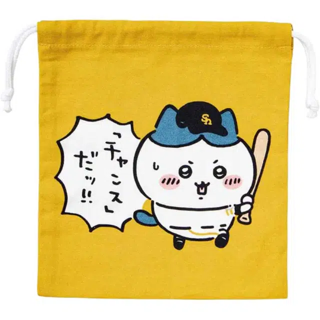 chiikawa