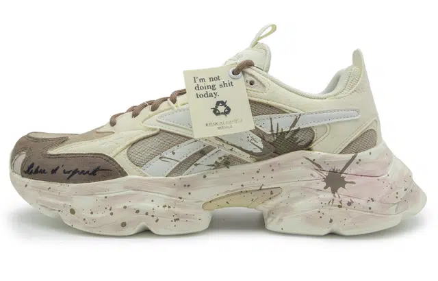 Reebok Royal Bridge GREAT WALK vibe