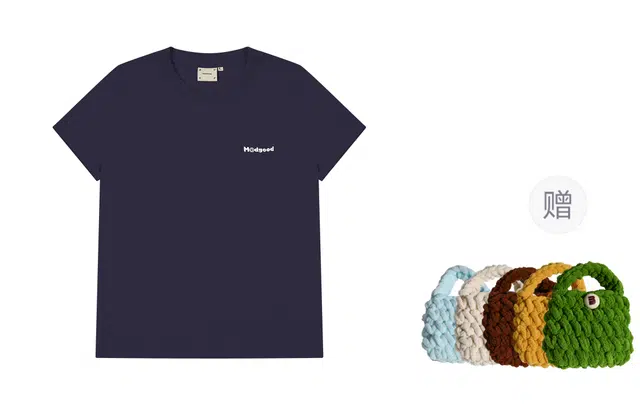 madgood T