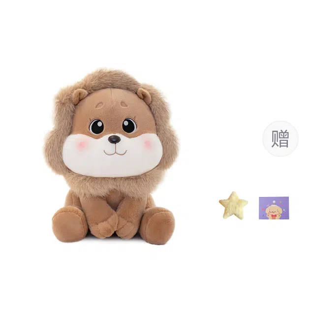 OU DI PIG 35cm45cm60cm80cm