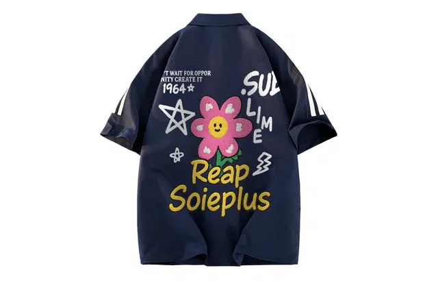 SOIEPLUS