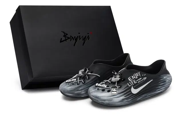 Nike ReactX Rejuven8