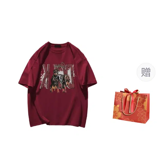CHANGE SHE chic T
