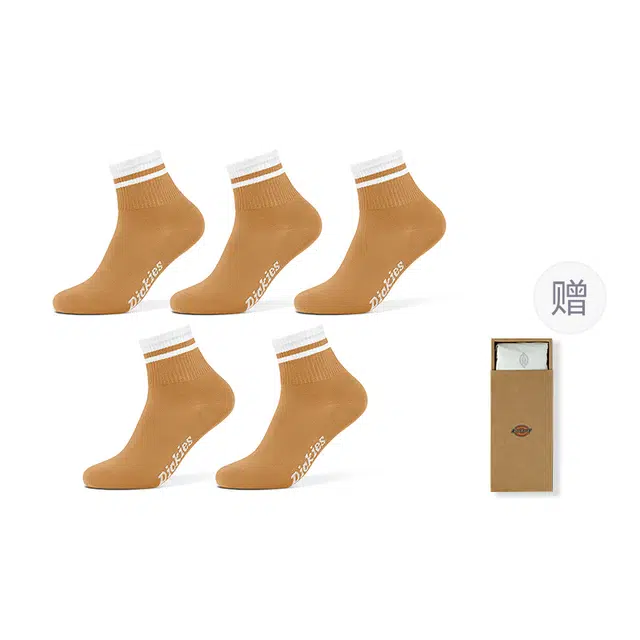 Dickies 10A