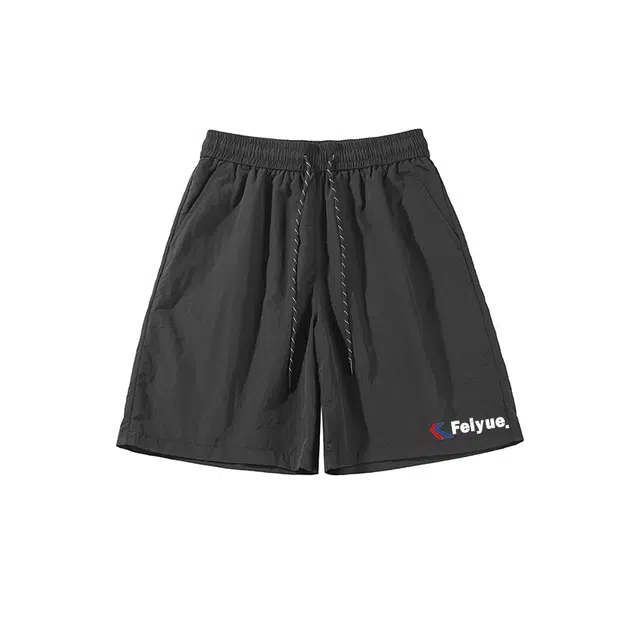 Feiyue