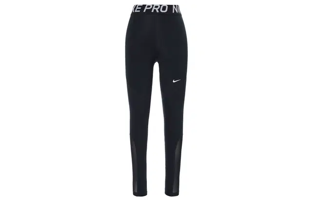 Nike Pro