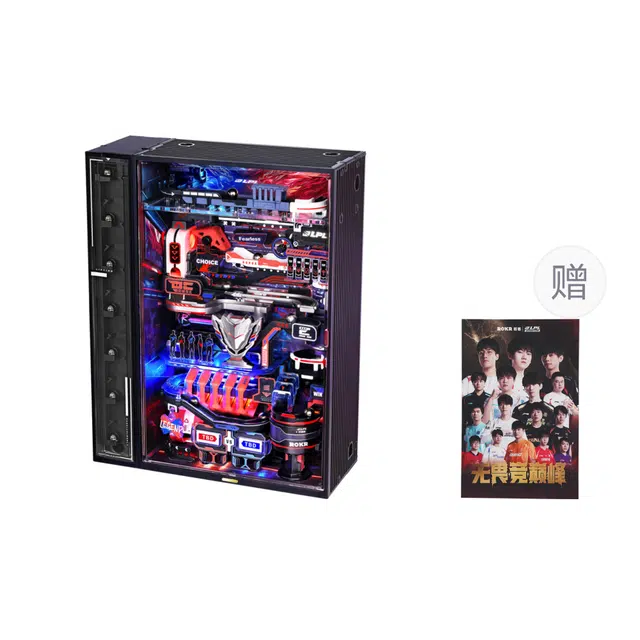 LPL diy 142pcs MR02D