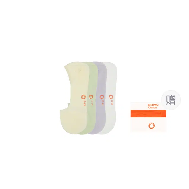 NEIWAI 4