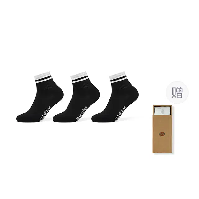 Dickies 10A