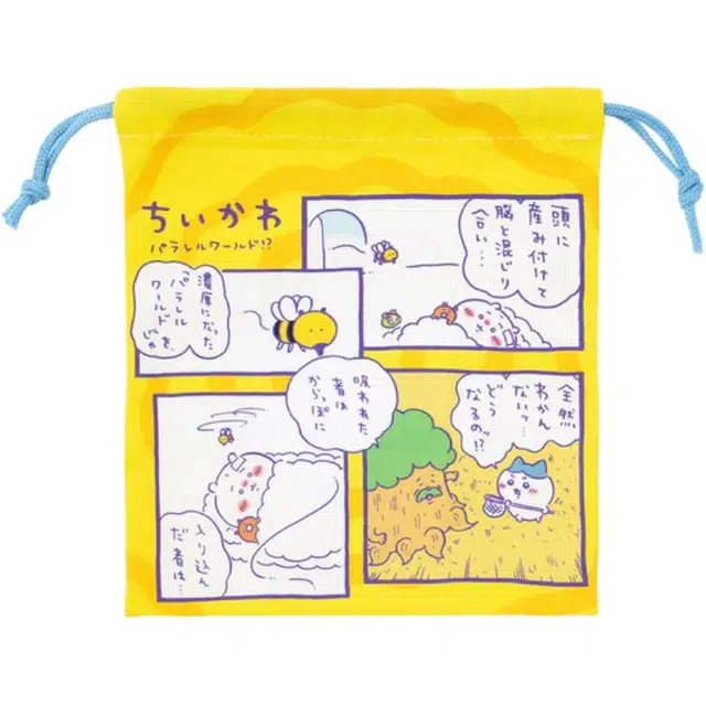 chiikawa