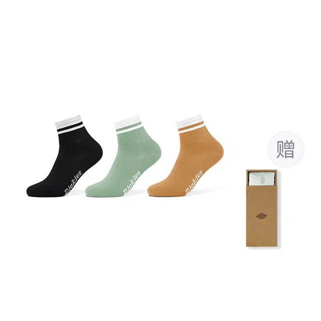Dickies 10A