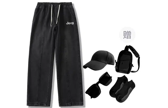 Jeep vibe