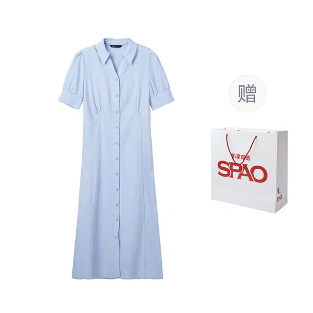 SPAO