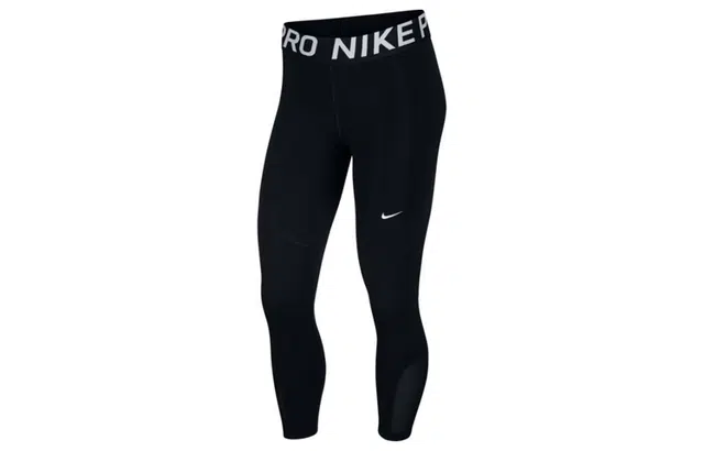 Nike PRO