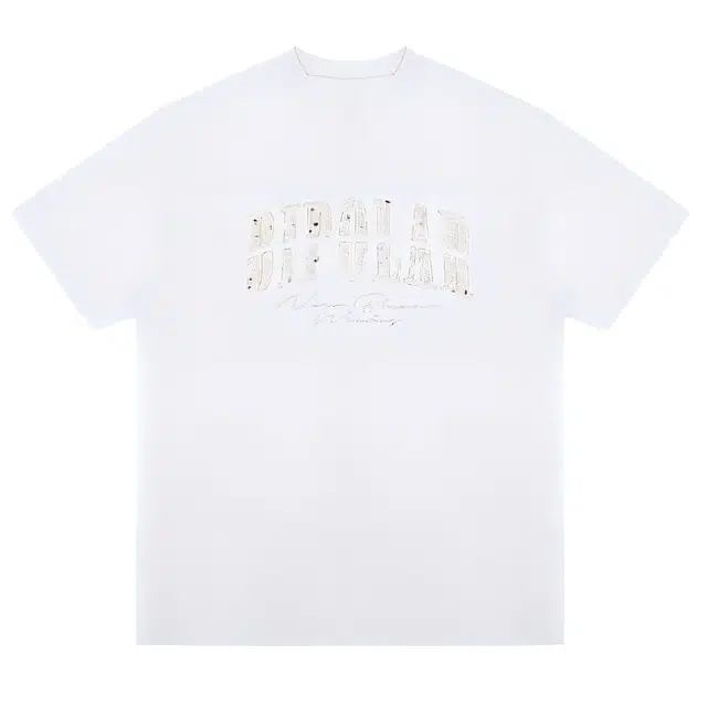 FORCEPULR T