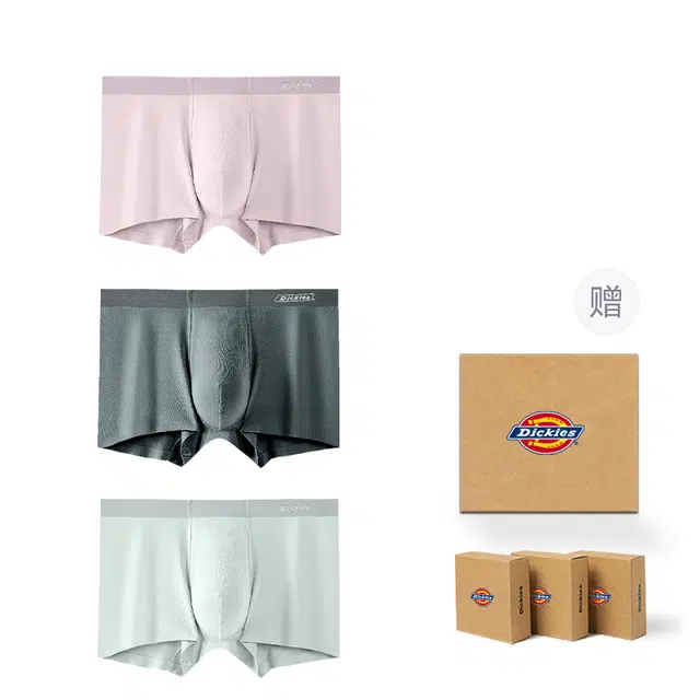 Dickies 7A